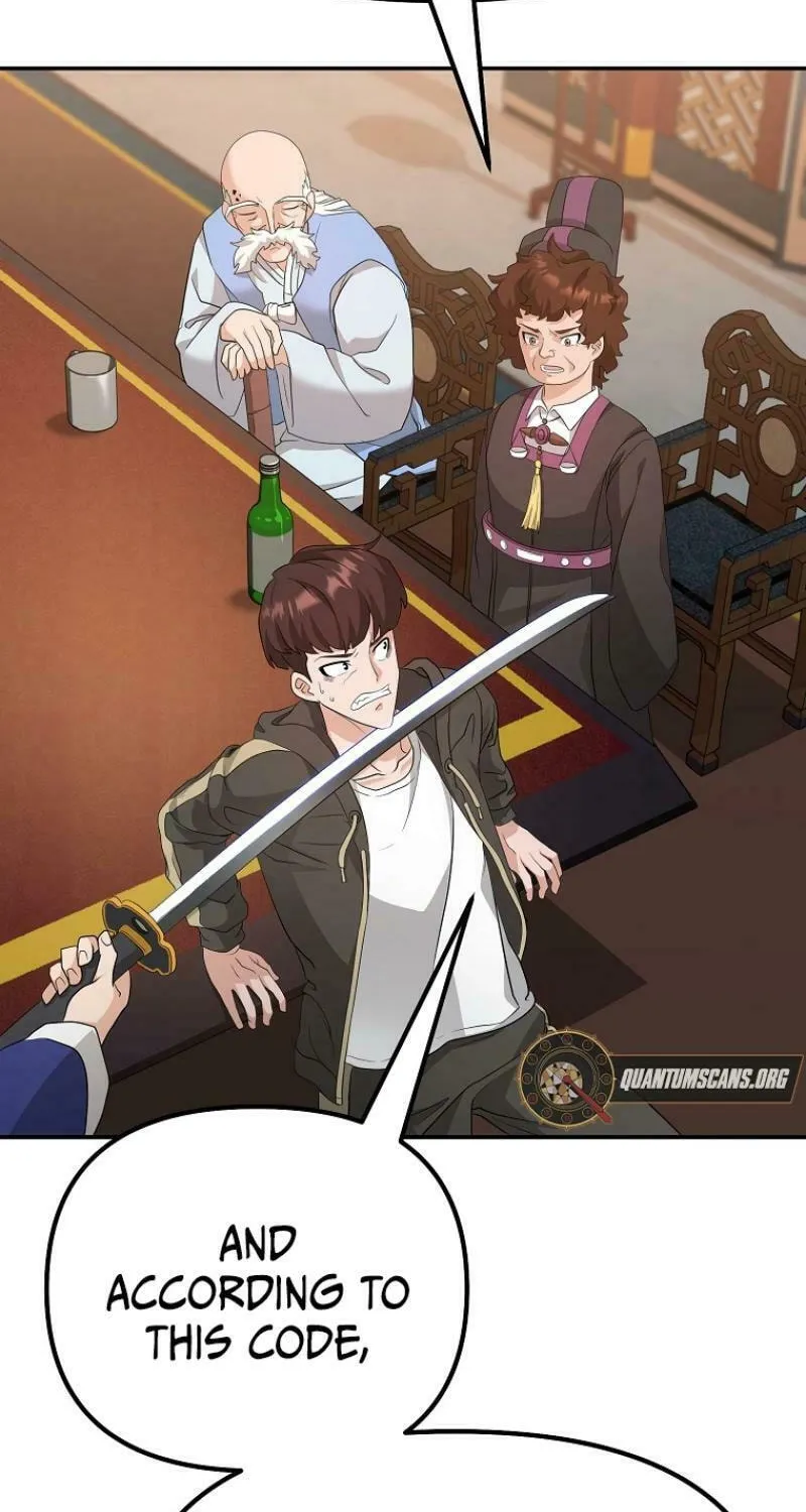 Read Master Drunkard chapter 5 image 33 on Lezhin
