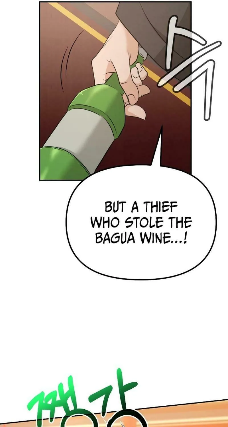 Read Master Drunkard chapter 5 image 36 on Lezhin