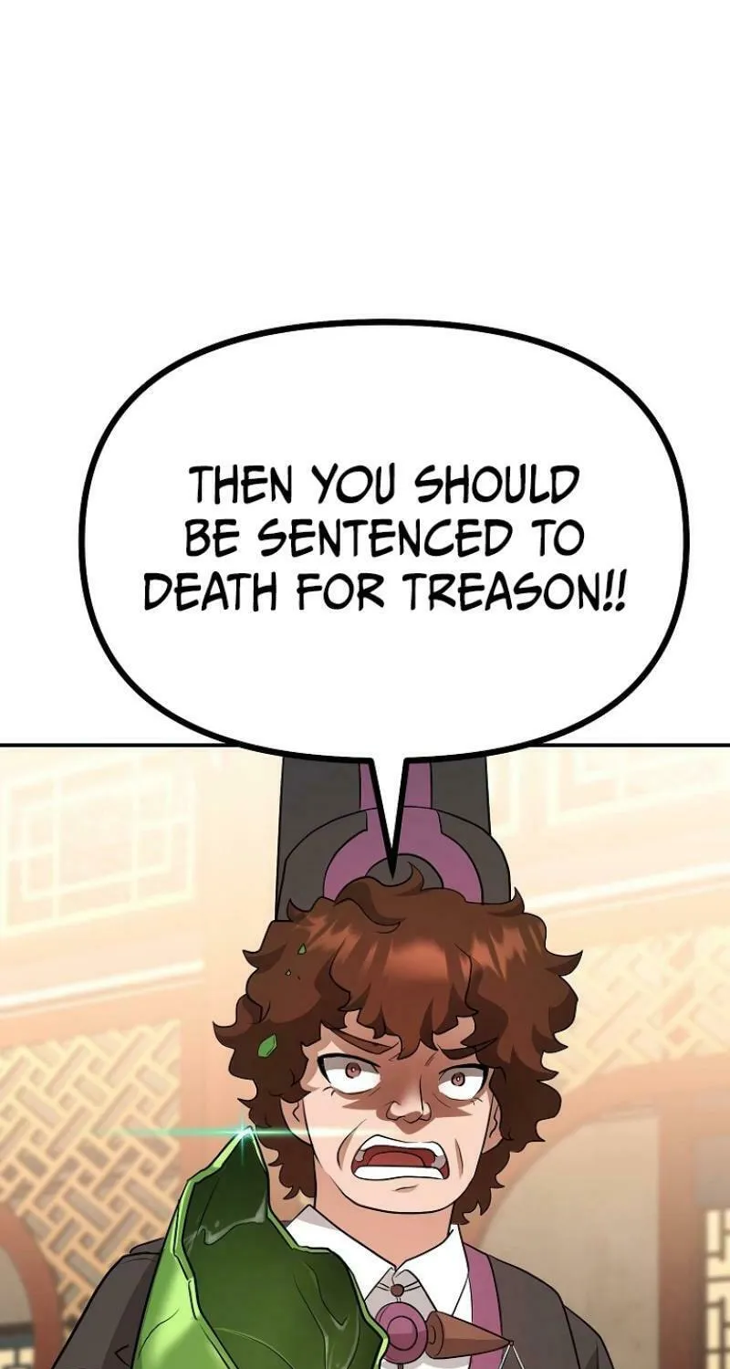 Read Master Drunkard chapter 5 image 38 on Lezhin