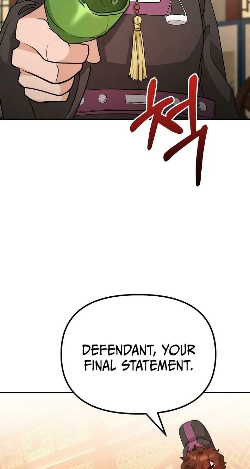 Read Master Drunkard chapter 5 image 39 on Lezhin