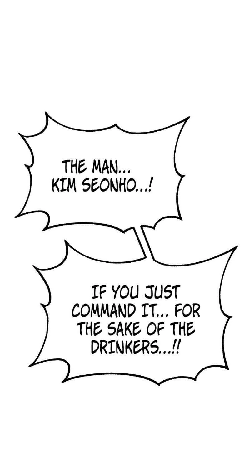 Read Master Drunkard chapter 5 image 51 on Lezhin