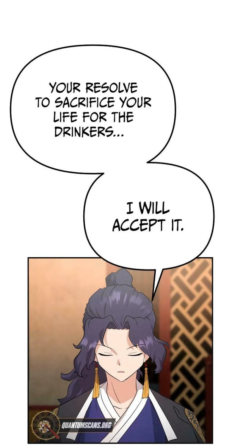 Read Master Drunkard chapter 5 image 55 on Lezhin
