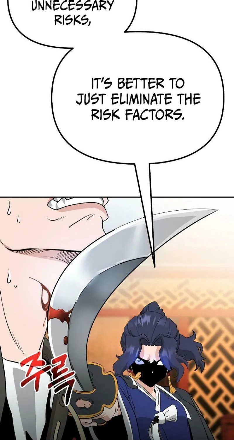 Read Master Drunkard chapter 5 image 61 on Lezhin
