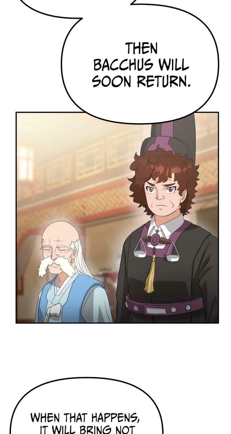 Read Master Drunkard chapter 5 image 81 on Lezhin