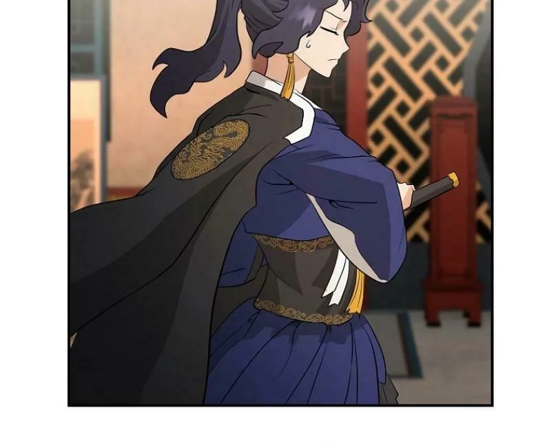 Read Master Drunkard chapter 5 image 99 on Lezhin