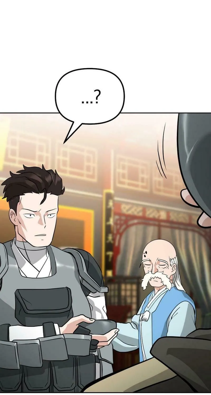 Read Master Drunkard chapter 6 image 1 on Lezhin