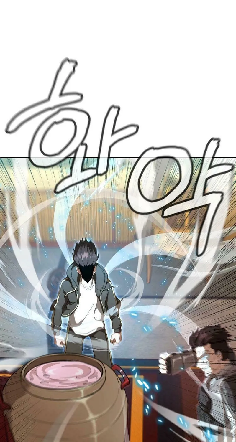 Read Master Drunkard chapter 6 image 10 on Lezhin