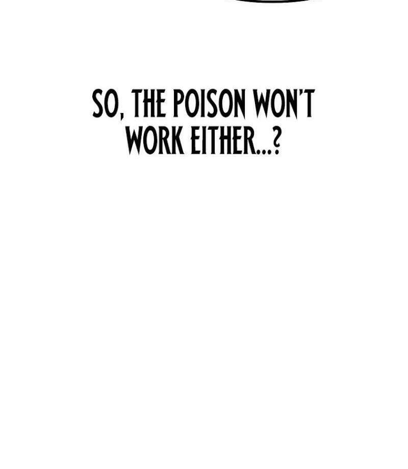 Read Master Drunkard chapter 6 image 105 on Lezhin