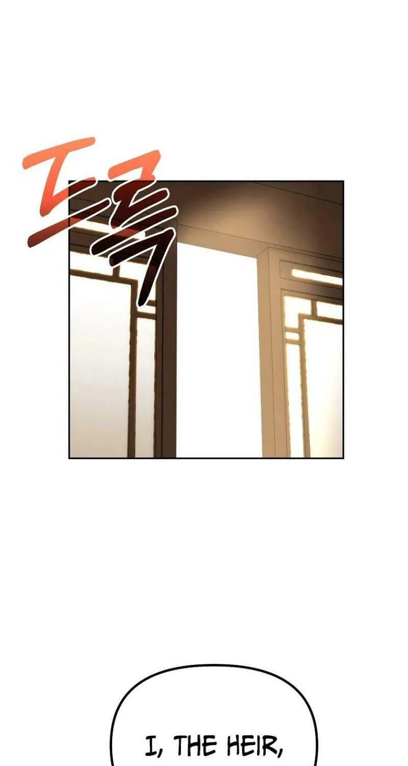 Read Master Drunkard chapter 6 image 118 on Lezhin