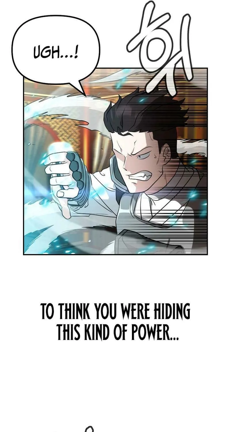 Read Master Drunkard chapter 6 image 13 on Lezhin