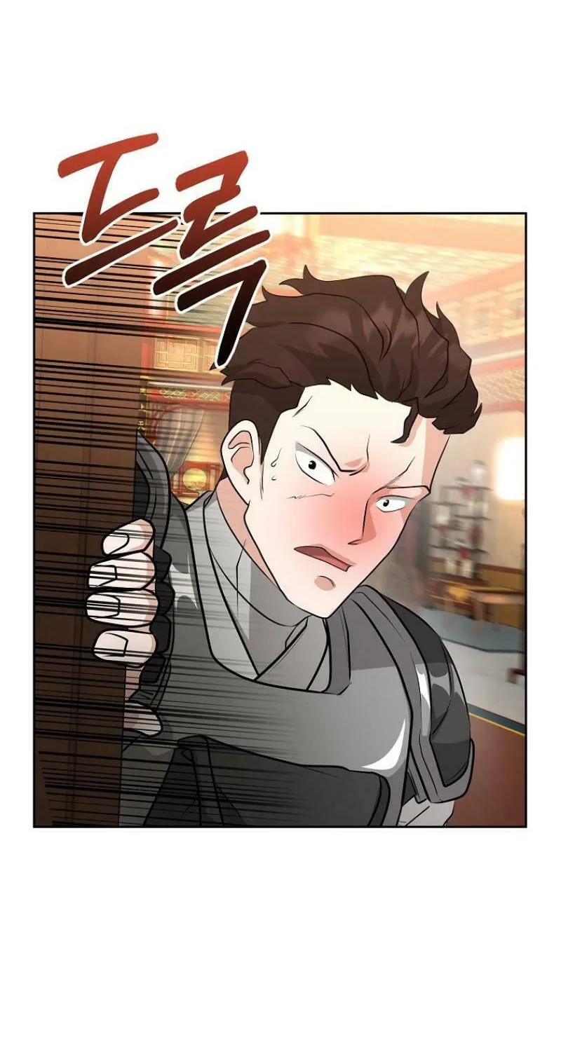 Read Master Drunkard chapter 6 image 130 on Lezhin