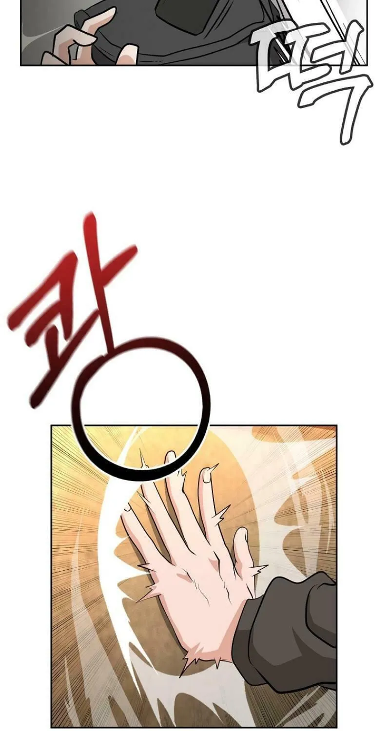 Read Master Drunkard chapter 6 image 145 on Lezhin