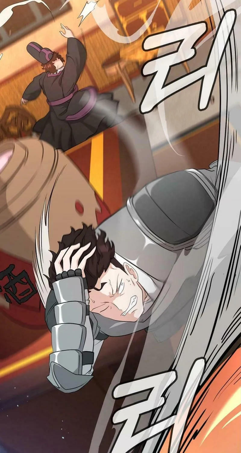 Read Master Drunkard chapter 6 image 21 on Lezhin
