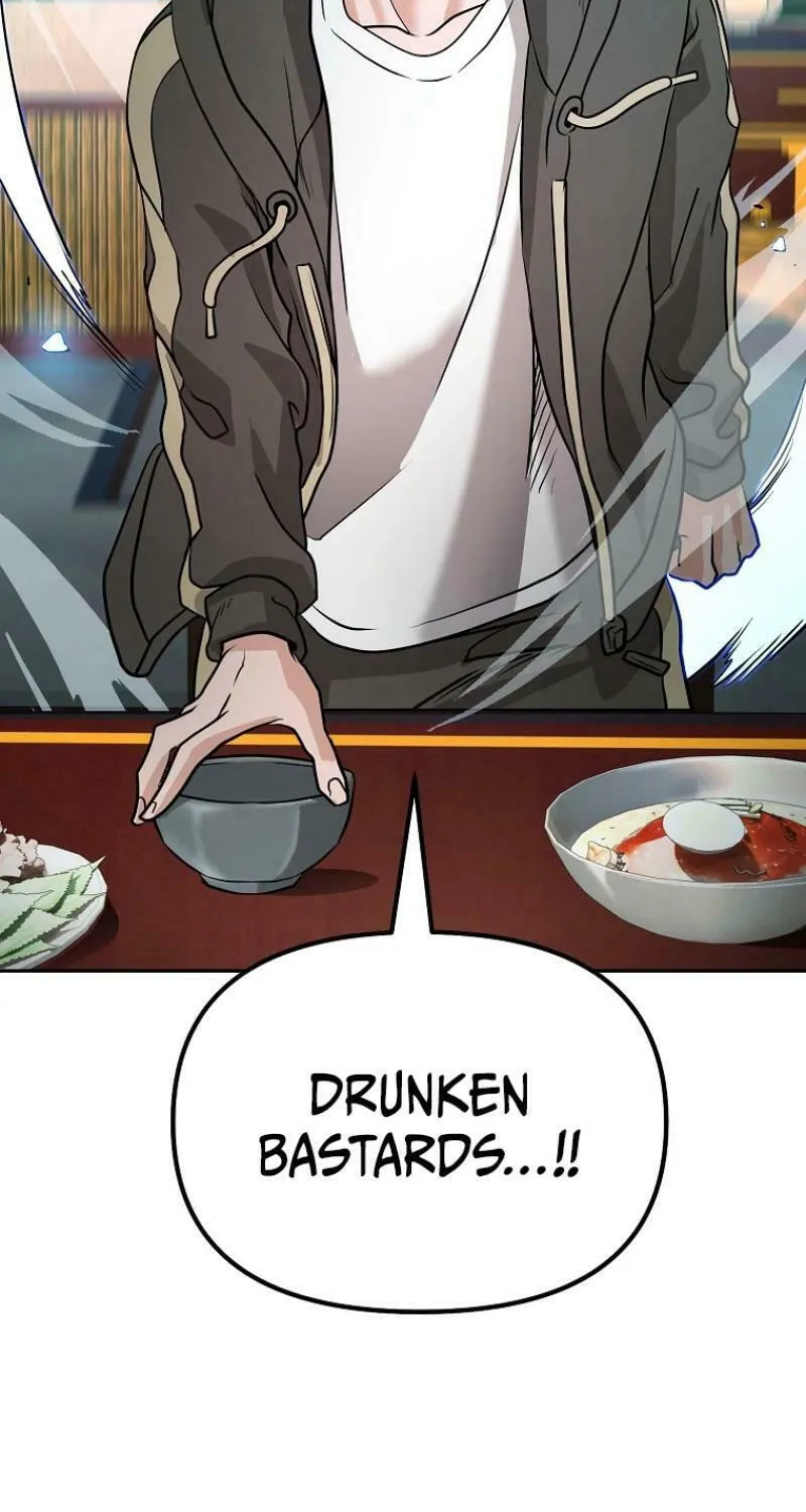 Read Master Drunkard chapter 6 image 4 on Lezhin