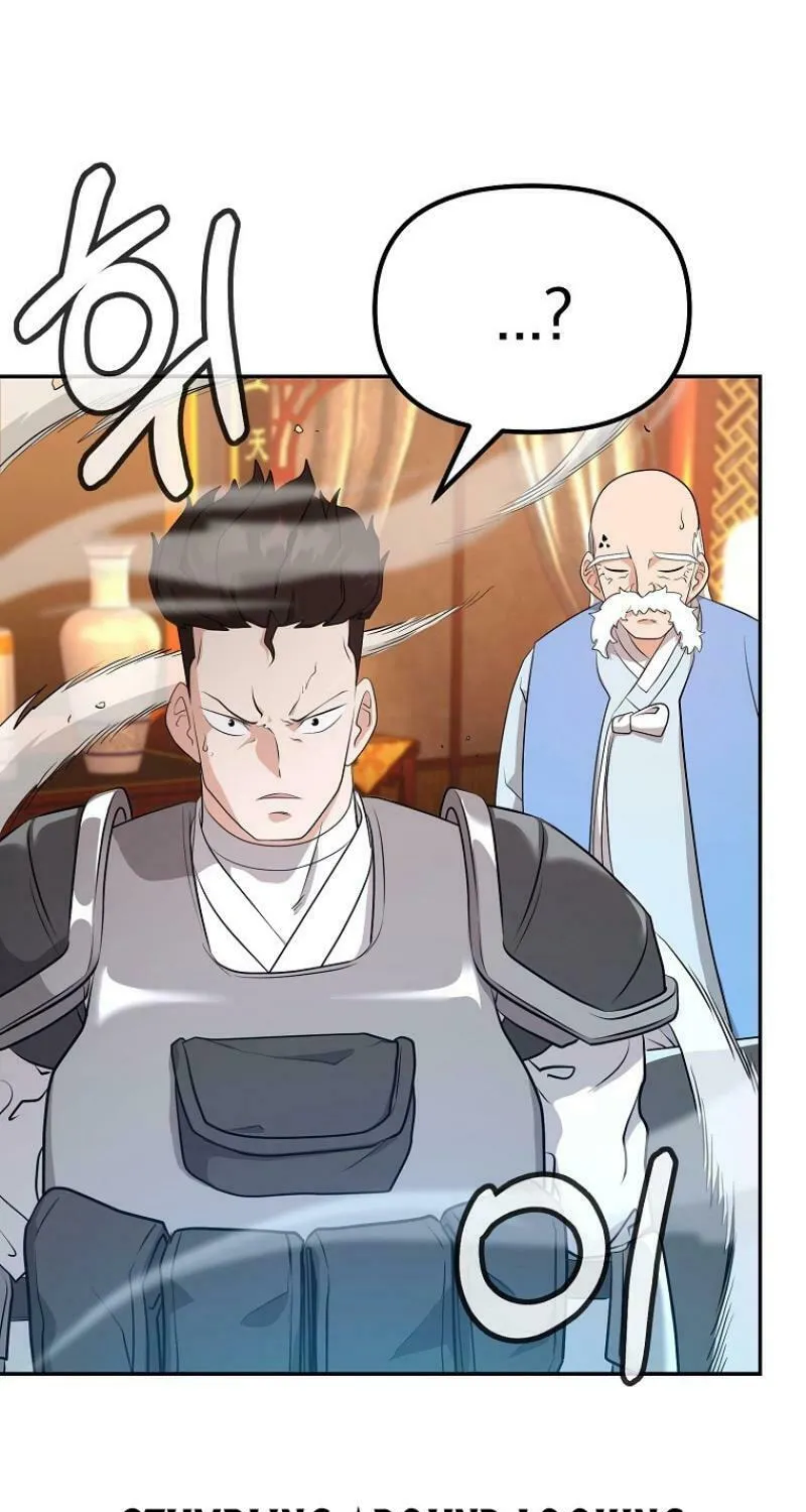 Read Master Drunkard chapter 6 image 5 on Lezhin