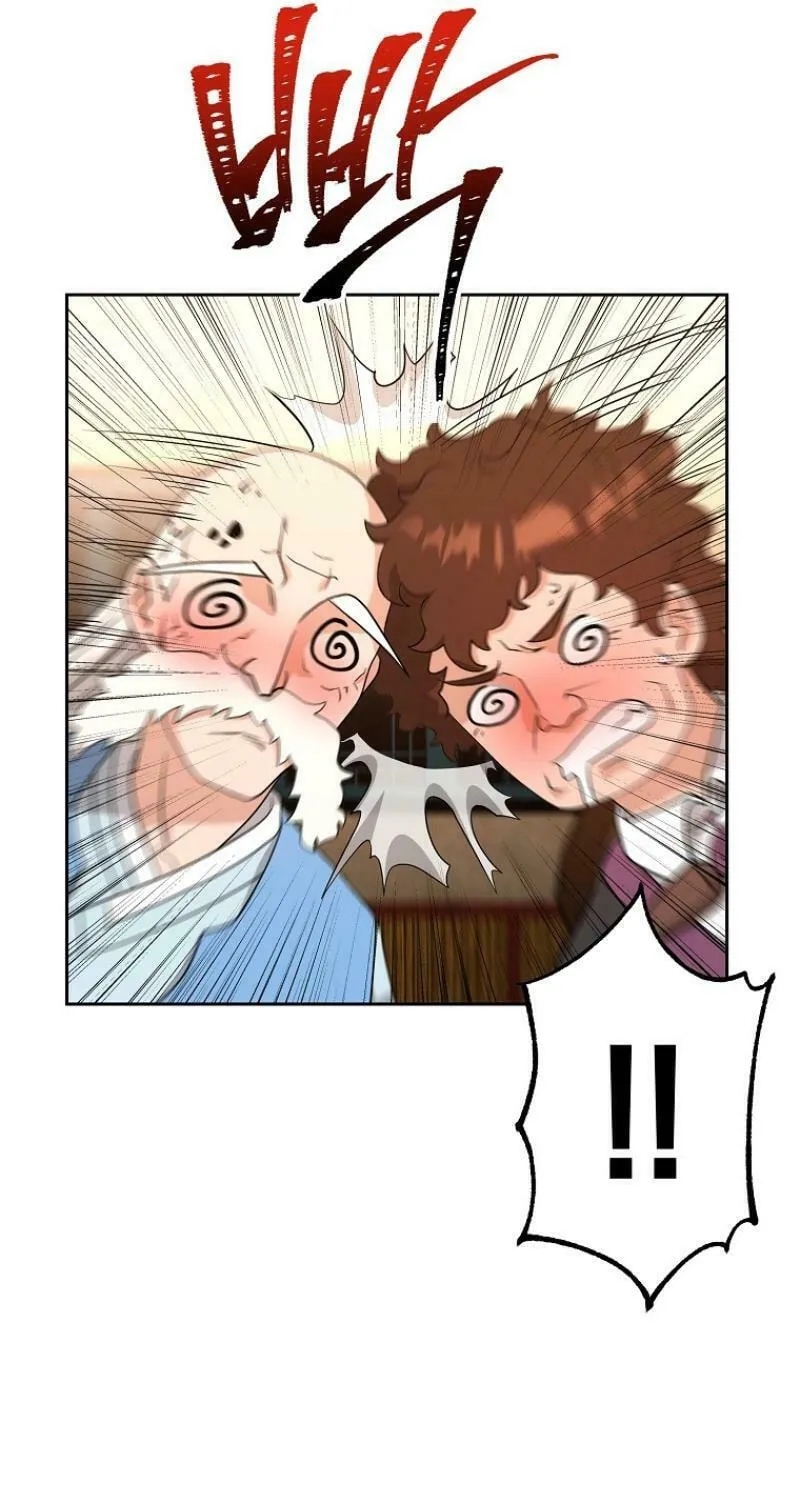 Read Master Drunkard chapter 6 image 72 on Lezhin