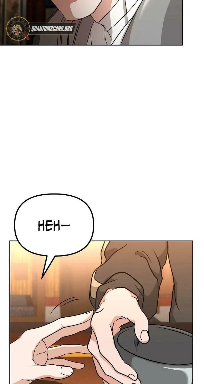 Read Master Drunkard chapter 6 image 79 on Lezhin