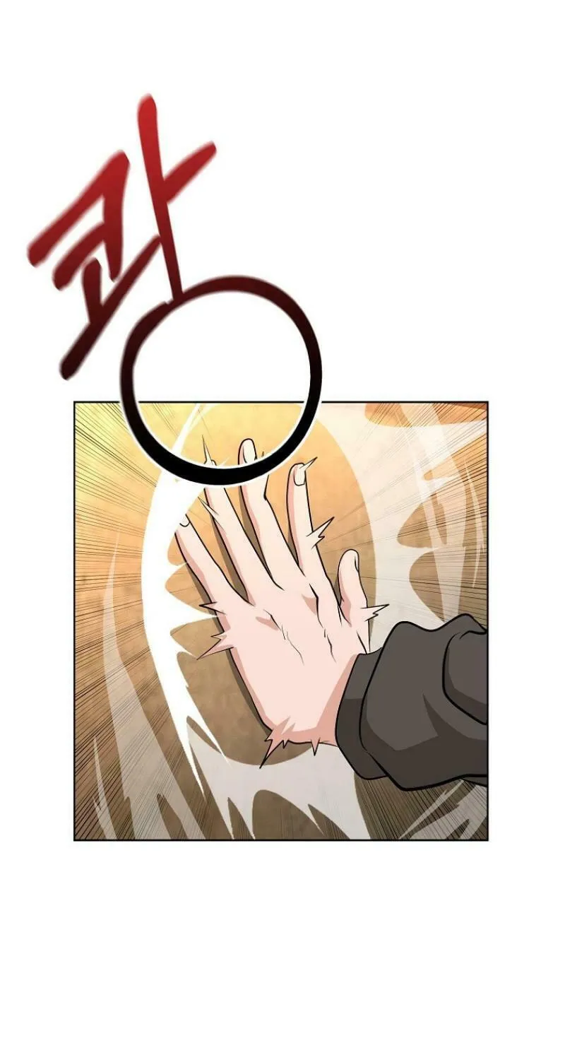 Read Master Drunkard chapter 7 image 1 on Lezhin