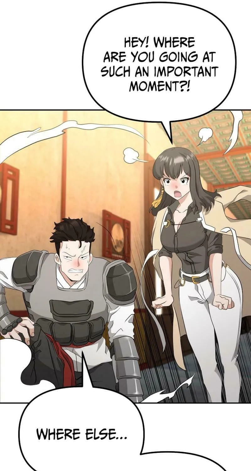 Read Master Drunkard chapter 7 image 12 on Lezhin