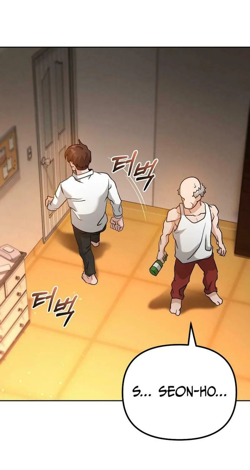 Read Master Drunkard chapter 7 image 121 on Lezhin