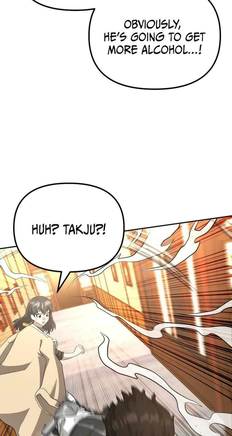 Read Master Drunkard chapter 7 image 13 on Lezhin