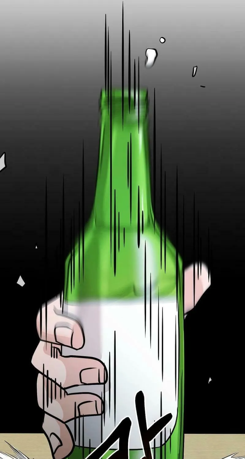 Read Master Drunkard chapter 7 image 130 on Lezhin