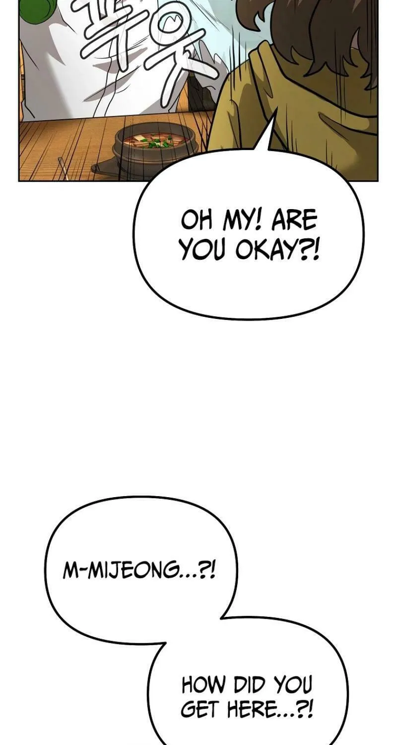 Read Master Drunkard chapter 7 image 140 on Lezhin