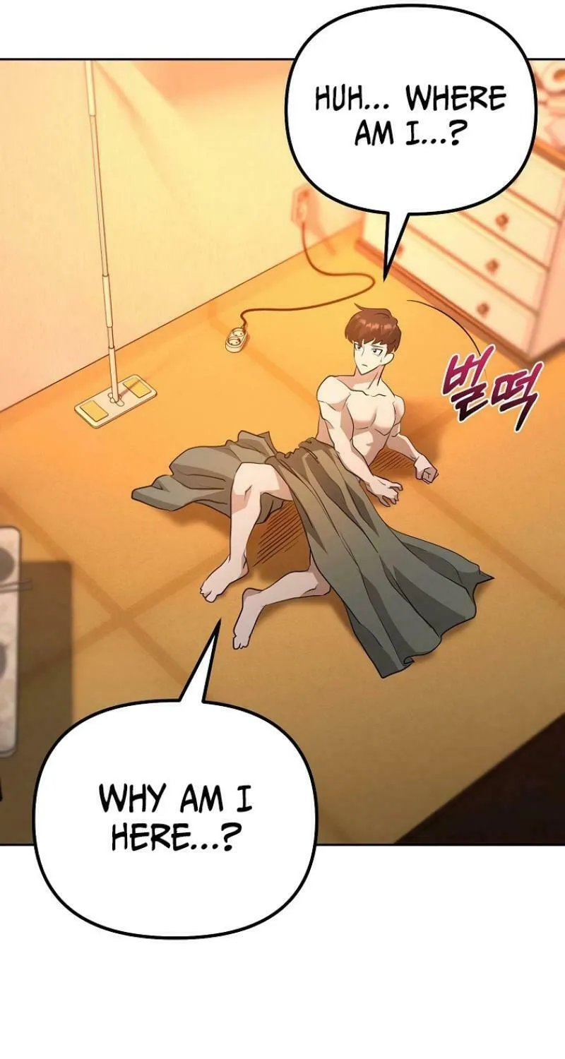 Read Master Drunkard chapter 7 image 41 on Lezhin