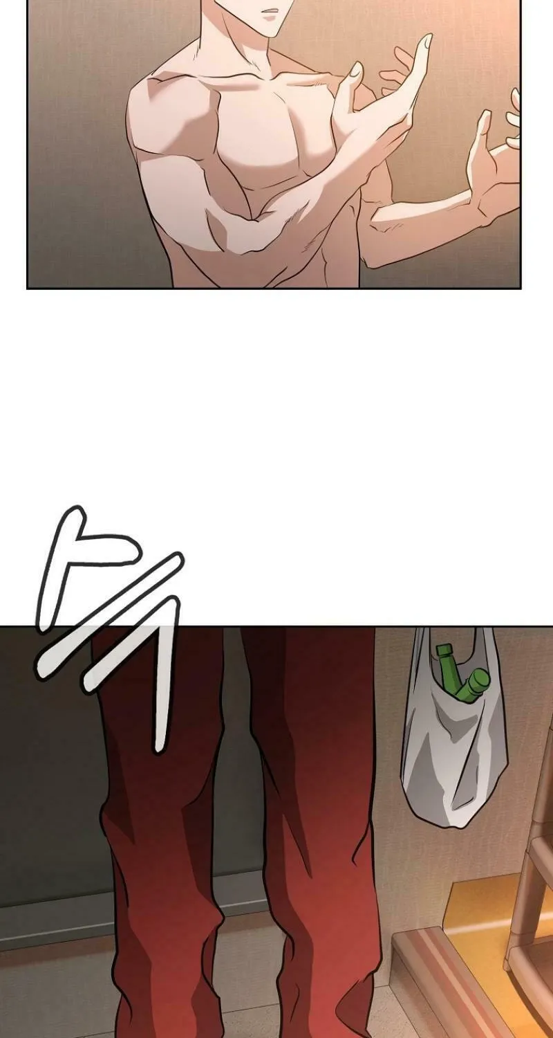 Read Master Drunkard chapter 7 image 61 on Lezhin