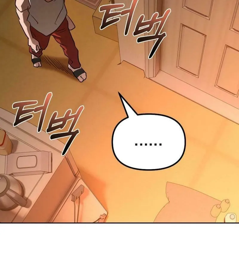 Read Master Drunkard chapter 7 image 63 on Lezhin