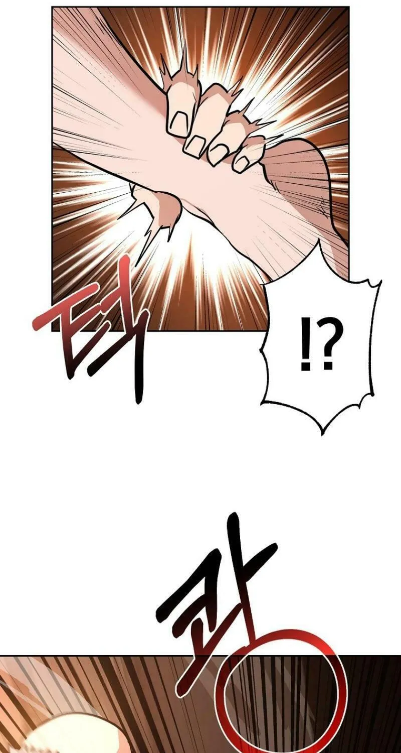 Read Master Drunkard chapter 7 image 73 on Lezhin