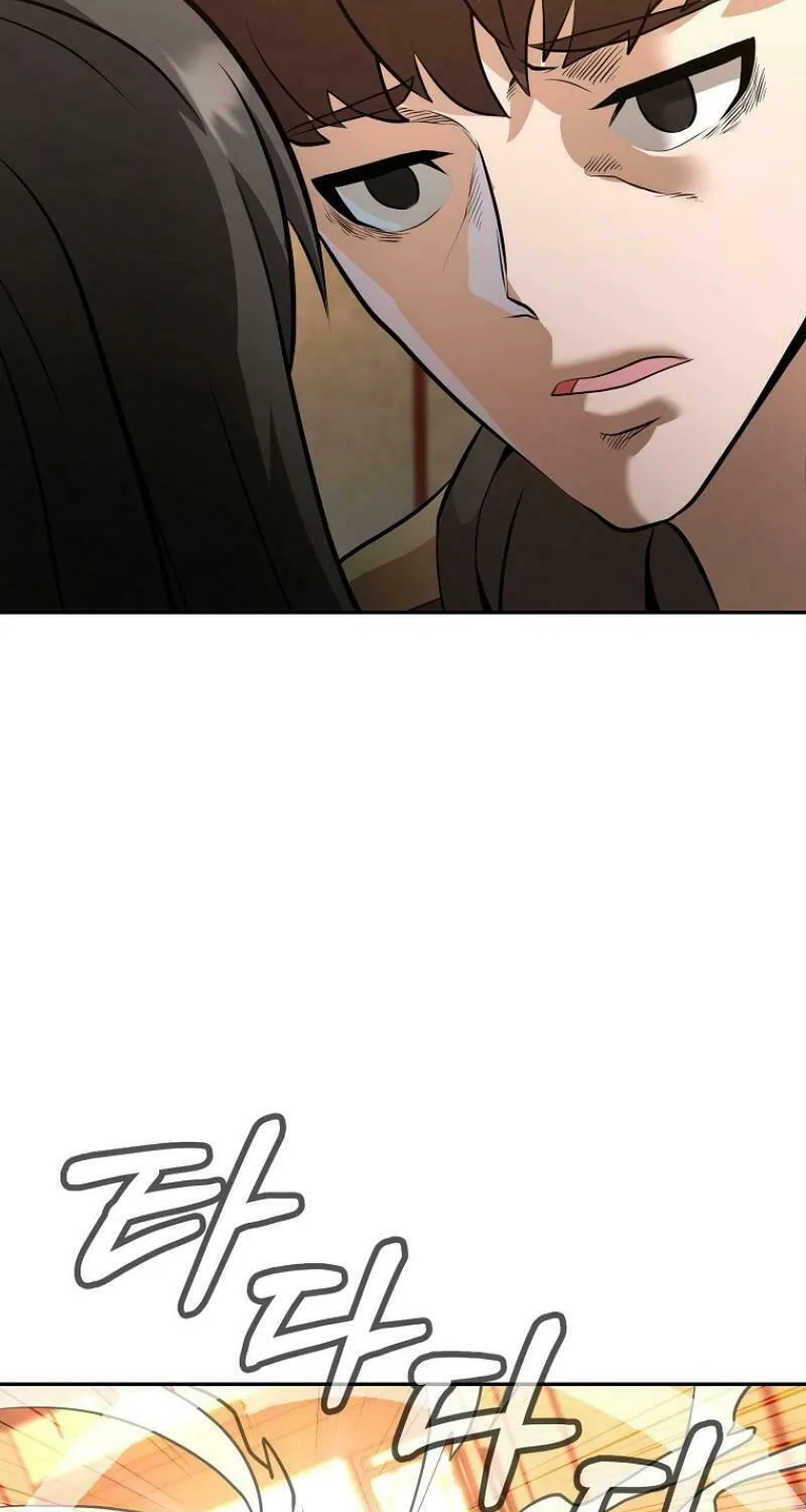 Read Master Drunkard chapter 7 image 9 on Lezhin