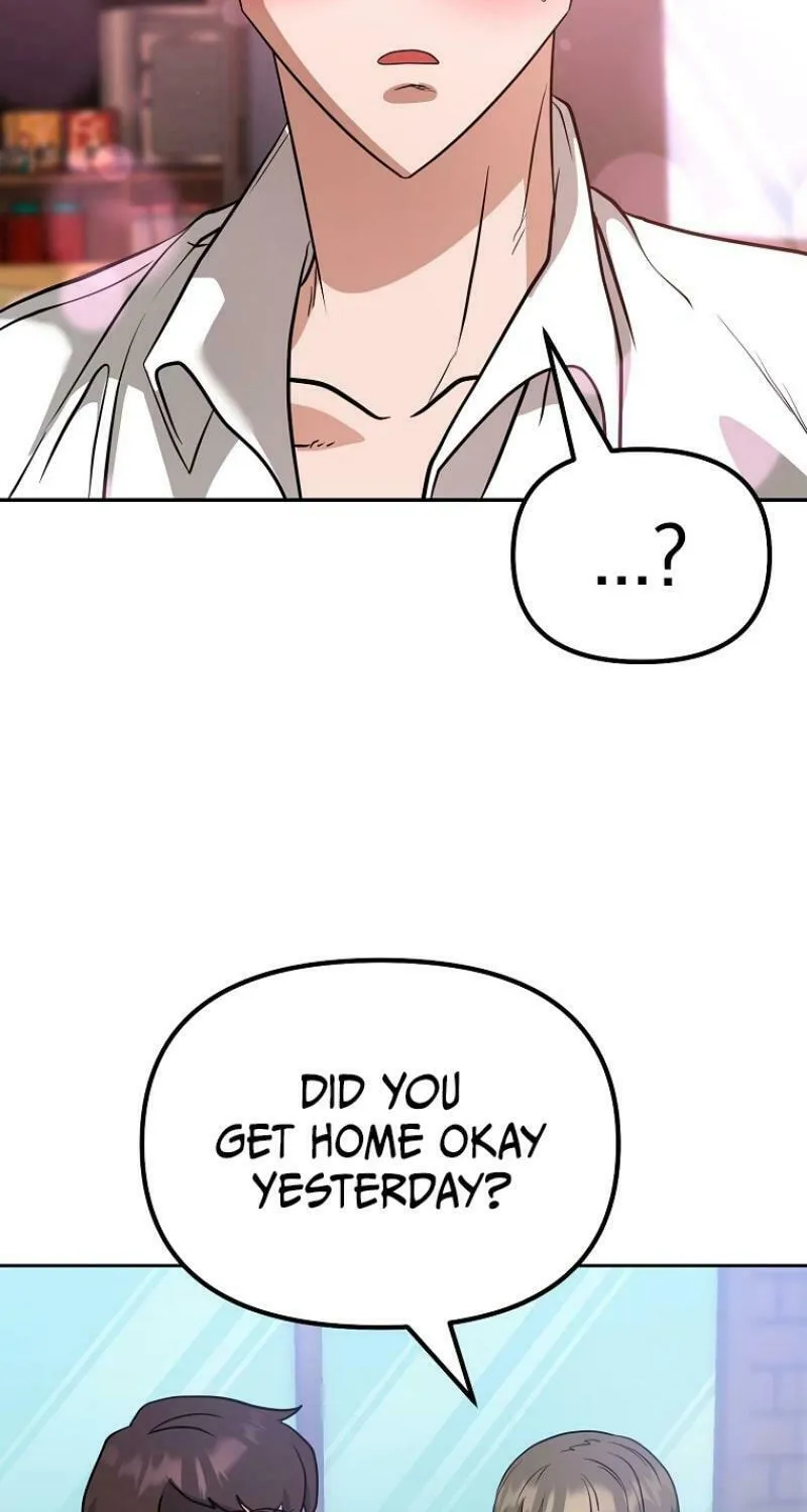 Read Master Drunkard chapter 8 image 10 on Lezhin