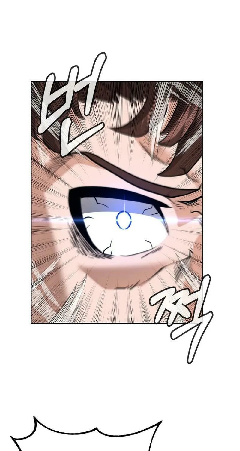 Read Master Drunkard chapter 8 image 101 on Lezhin