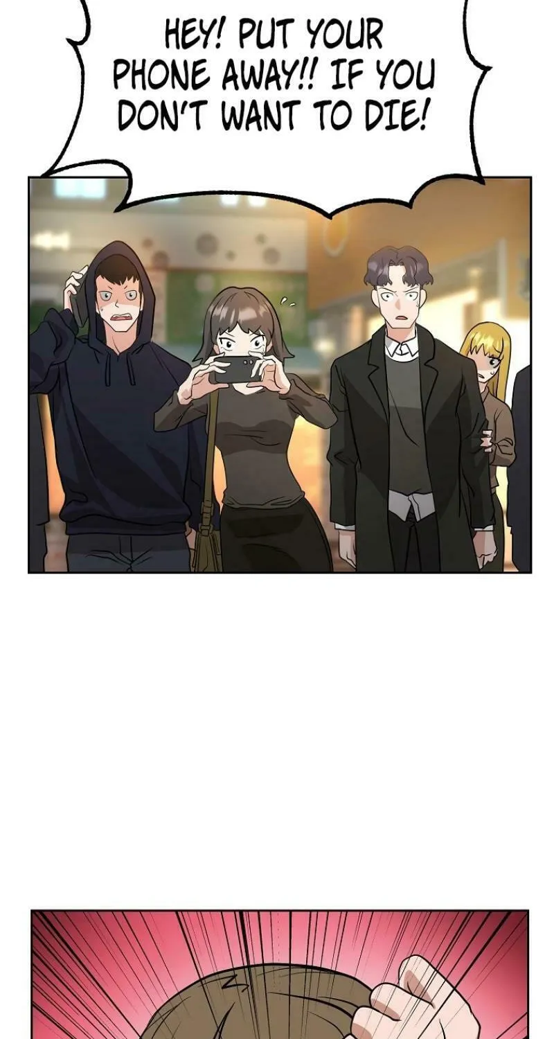 Read Master Drunkard chapter 8 image 104 on Lezhin