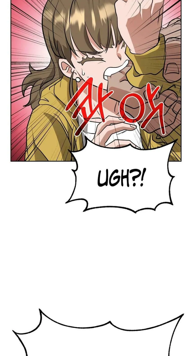 Read Master Drunkard chapter 8 image 105 on Lezhin
