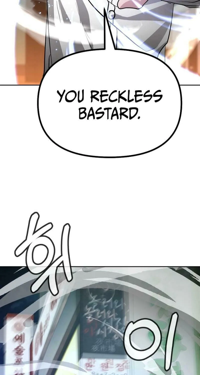 Read Master Drunkard chapter 8 image 133 on Lezhin