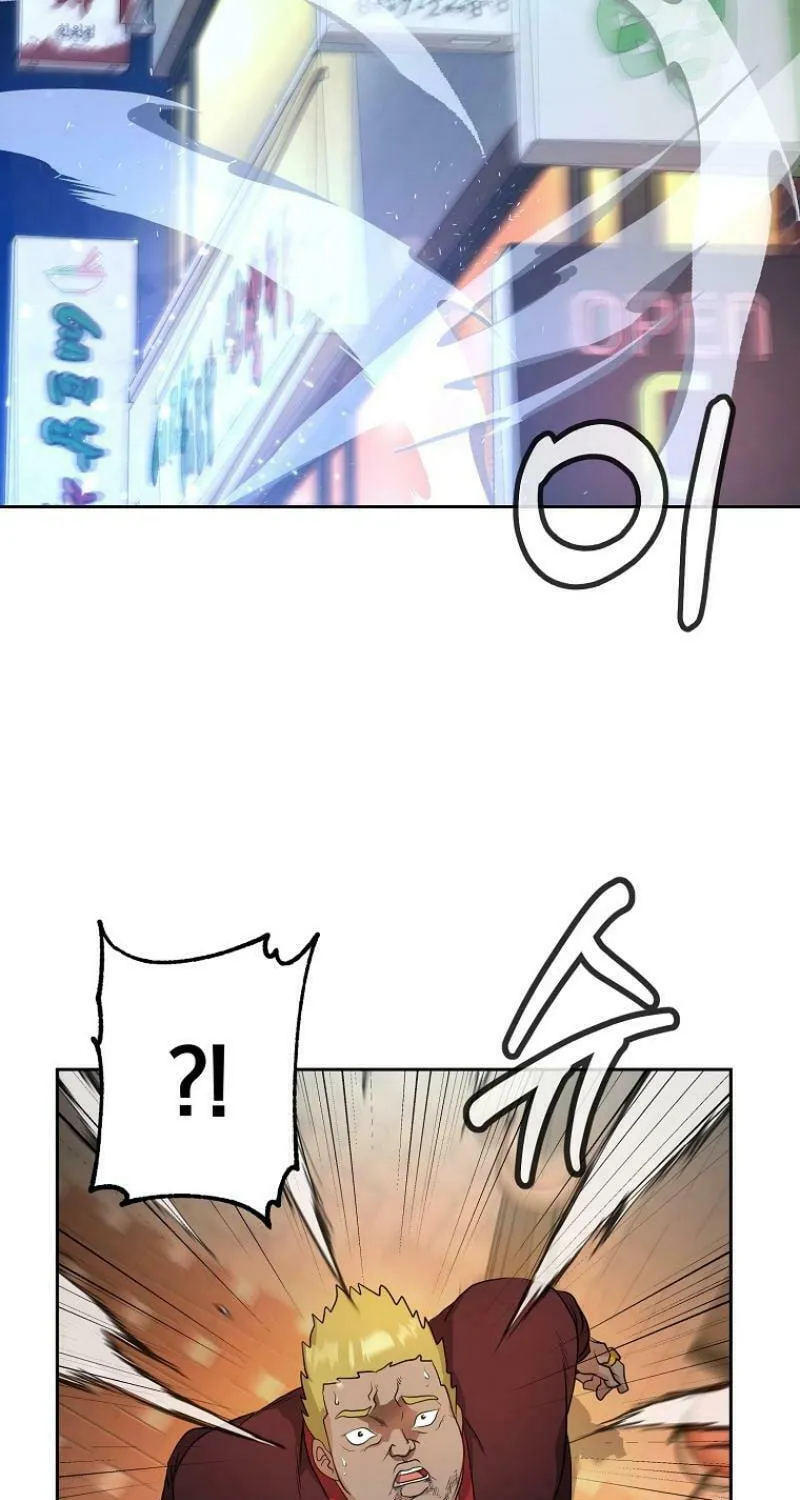 Read Master Drunkard chapter 8 image 134 on Lezhin
