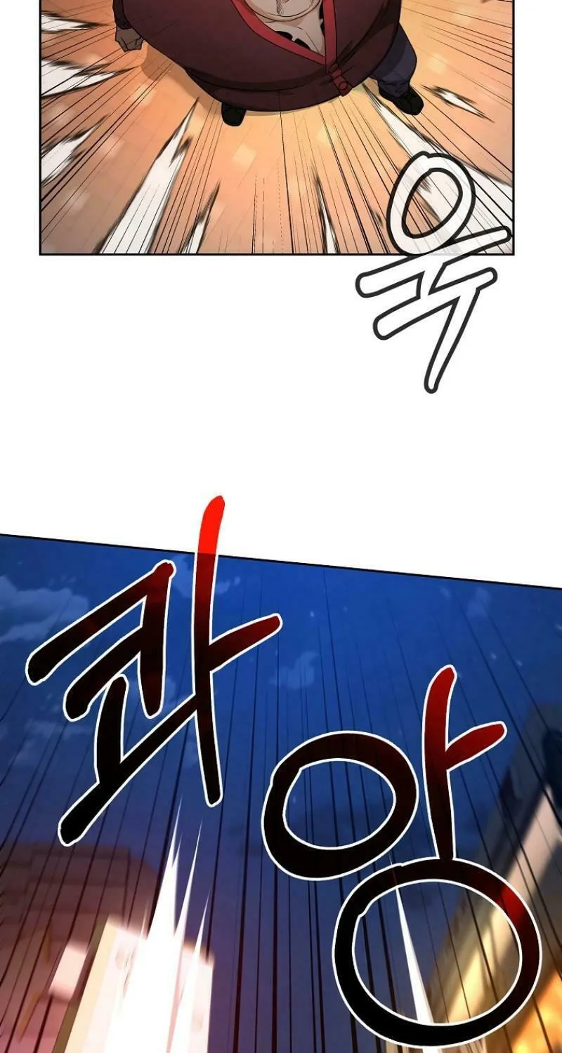 Read Master Drunkard chapter 8 image 135 on Lezhin