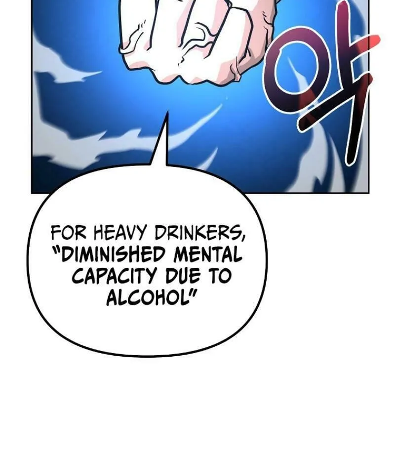 Read Master Drunkard chapter 8 image 143 on Lezhin