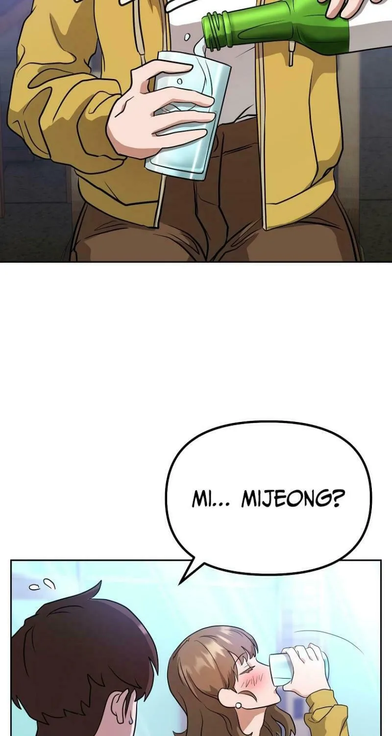 Read Master Drunkard chapter 8 image 25 on Lezhin
