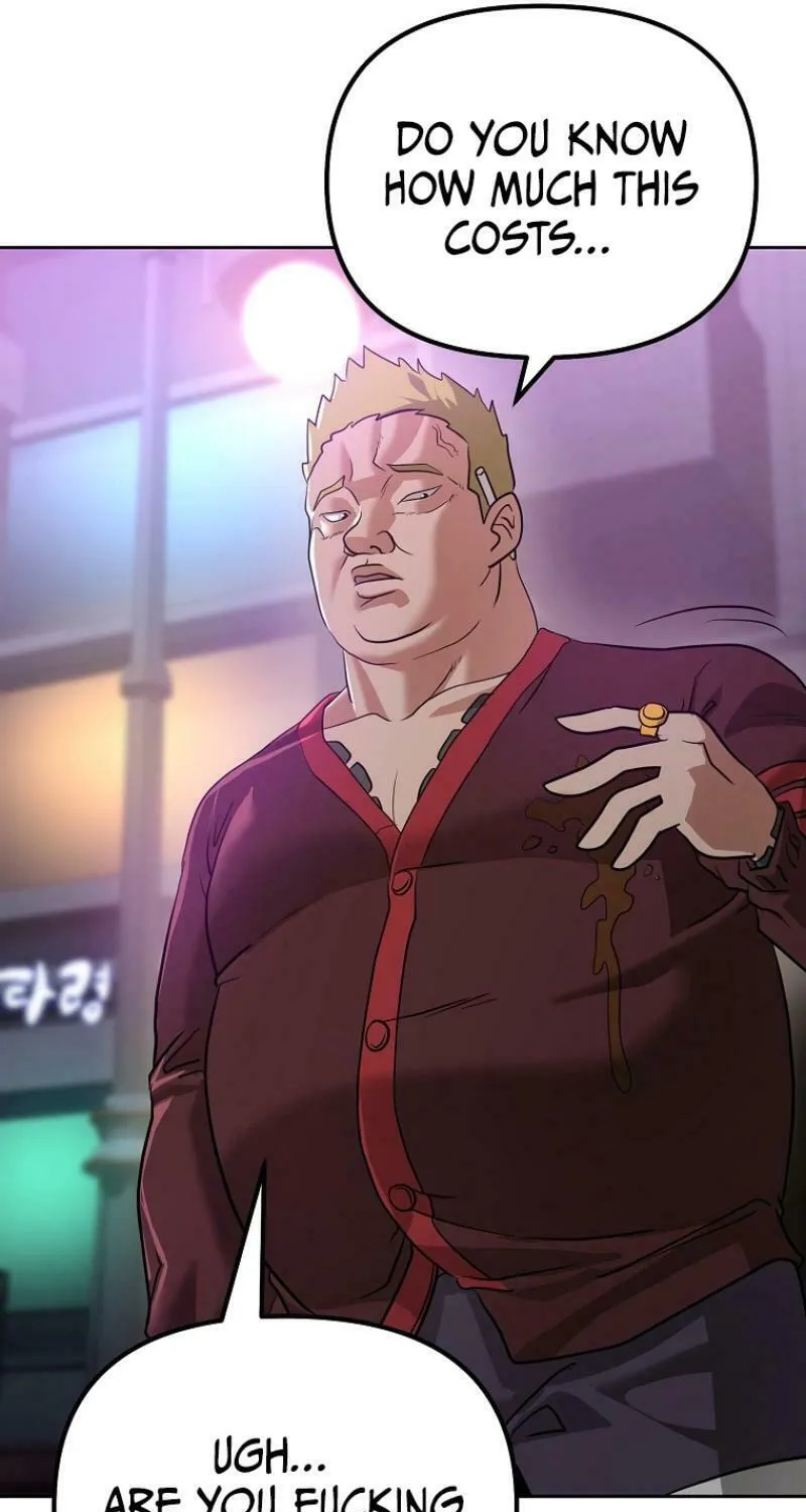 Read Master Drunkard chapter 8 image 53 on Lezhin