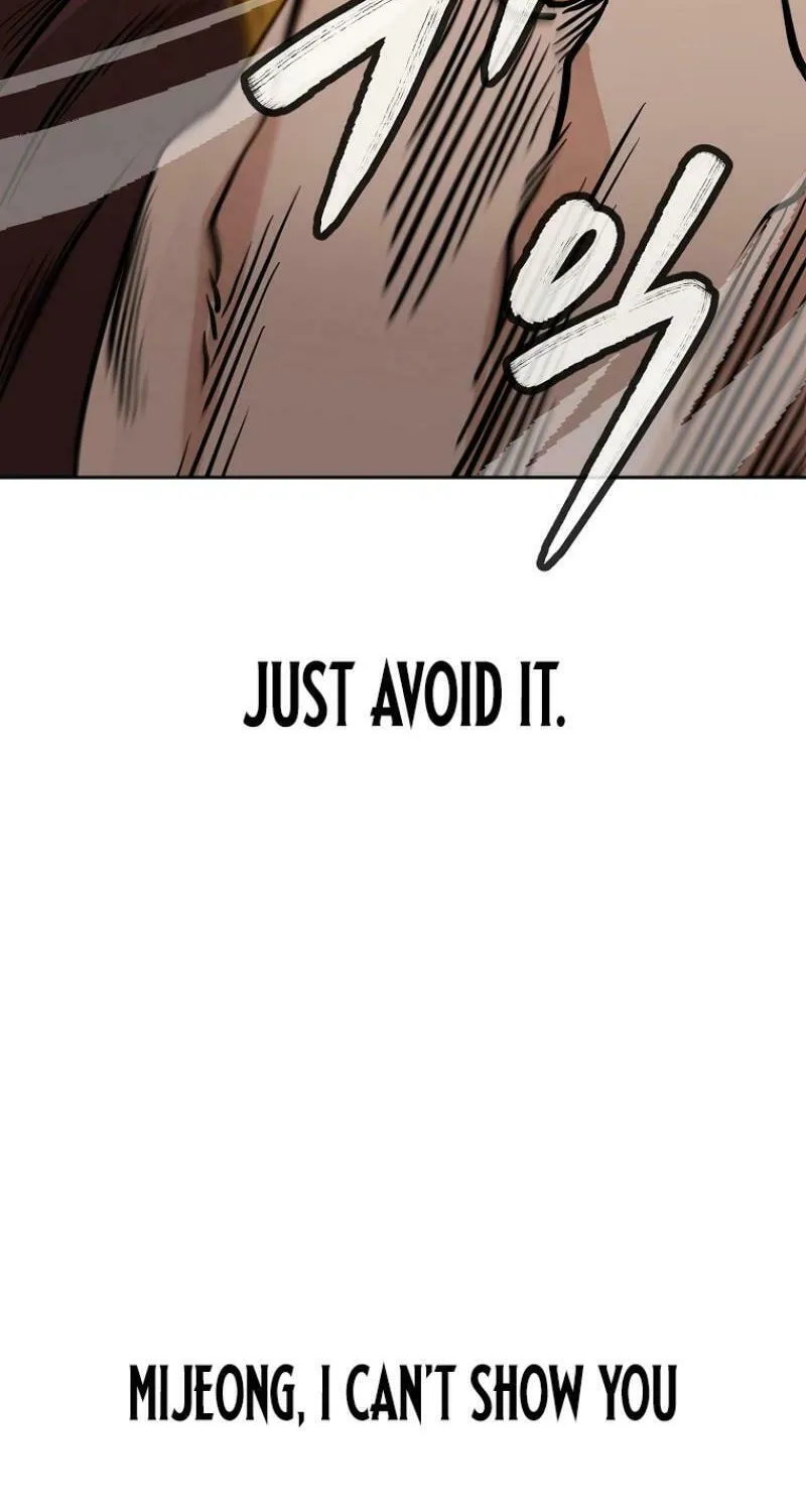 Read Master Drunkard chapter 8 image 71 on Lezhin