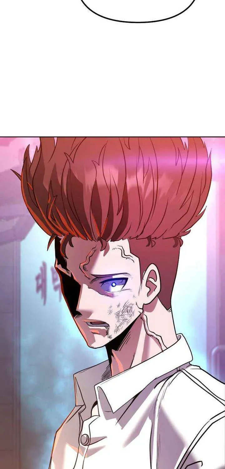 Read Master Drunkard chapter 9 image 1 on Lezhin