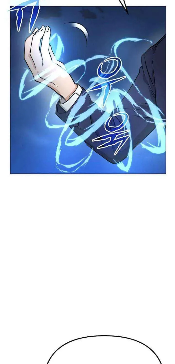 Read Master Drunkard chapter 9 image 102 on Lezhin