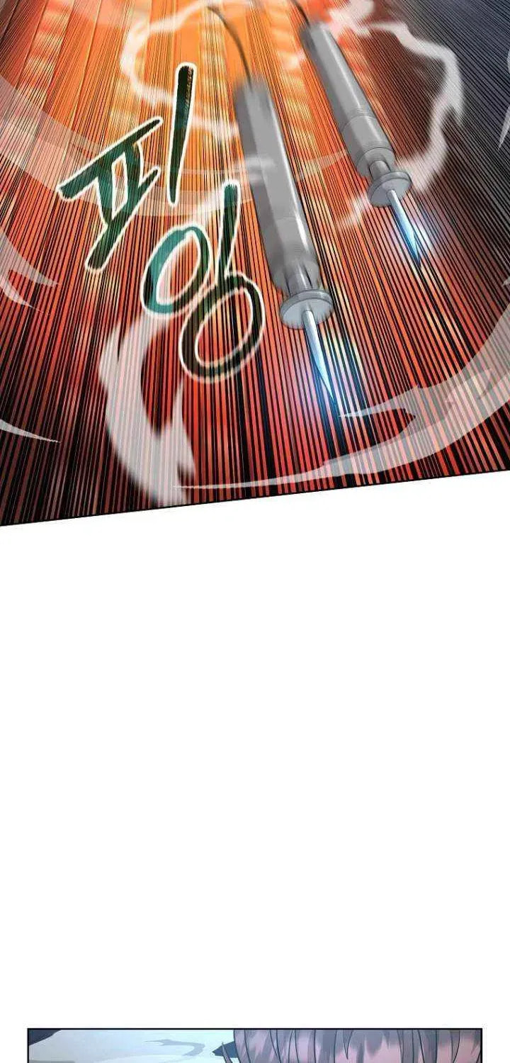 Read Master Drunkard chapter 9 image 11 on Lezhin