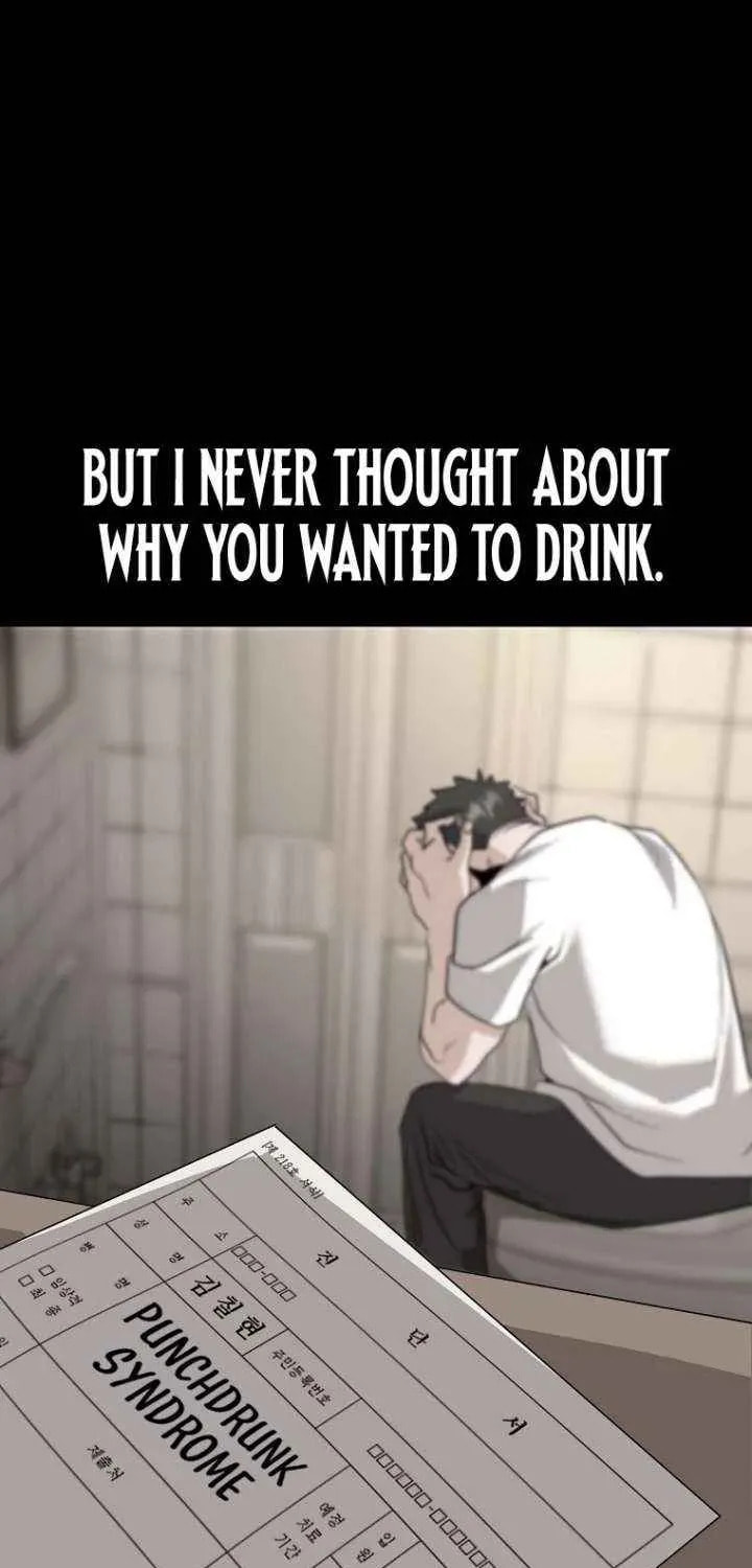 Read Master Drunkard chapter 9 image 125 on Lezhin
