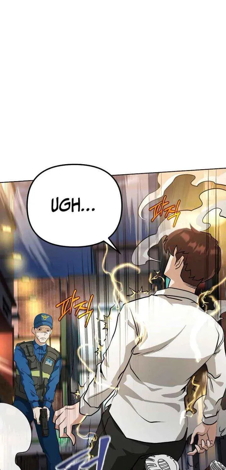 Read Master Drunkard chapter 9 image 15 on Lezhin