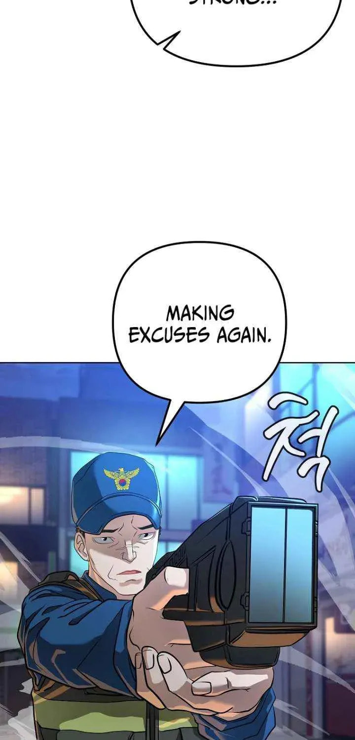 Read Master Drunkard chapter 9 image 4 on Lezhin