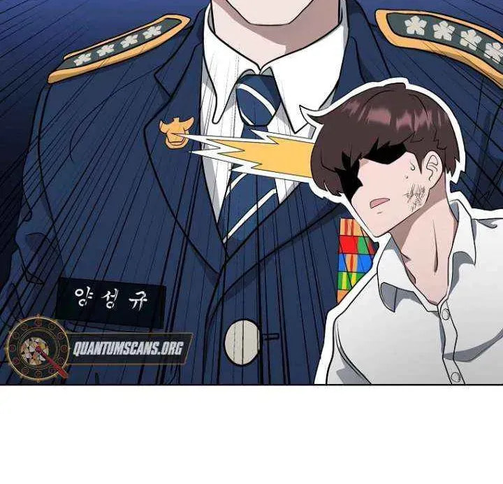Read Master Drunkard chapter 9 image 57 on Lezhin